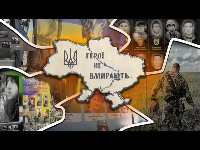 Фото до матеріалу: У Кам'янському стартує історичний проєкт «Топ міста»: відкриття маловідомих сторінок історії