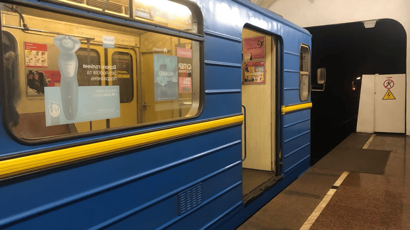 Фото до матеріалу: Коли відкриється станція метро «Подільська» в Києві