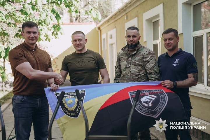 Фото до матеріалу: Стрілецький батальйон поліції Черкащини отримав тепловізори та «ЧУЙКУ»