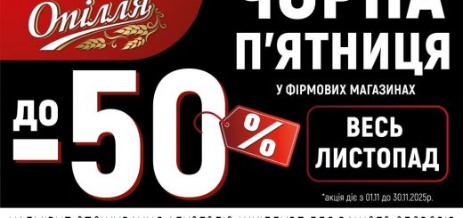 Фото до матеріалу: Семіро-Тернопольчане: чийе житло було пошкоджене атакою шабедів, отримують допомогу