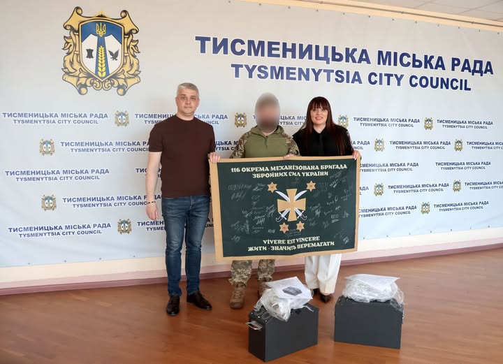 Фото до матеріалу: Тисменицька громада передала 116-й бригаді сучасні зарядні станції для потреб фронту