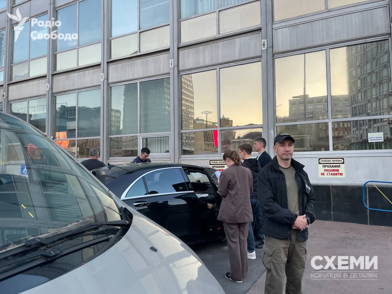 Фото до матеріалу: НАБУ та САП розслідують Андрія Єрмака за елітне будівництво під Києвом