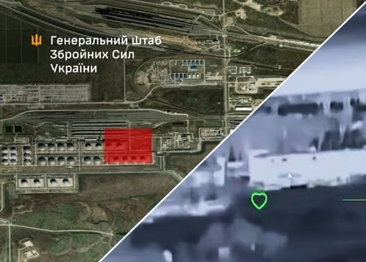 Фото до матеріалу: Російський нафтовий термінал «Таманьнефтегаз» під ударом ССО