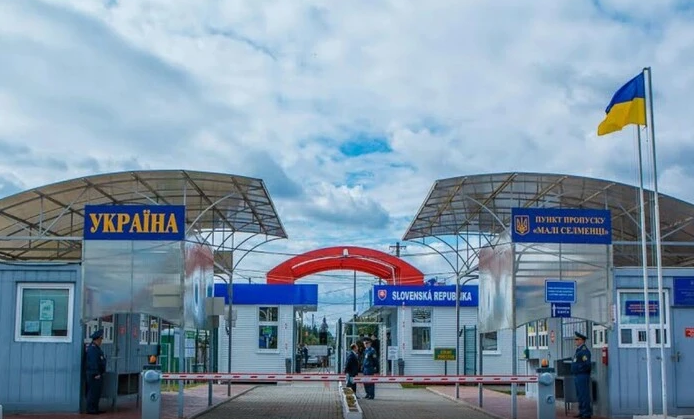 Фото до матеріалу: Словаччина закрила кордон з Україною: що це означає для громадян