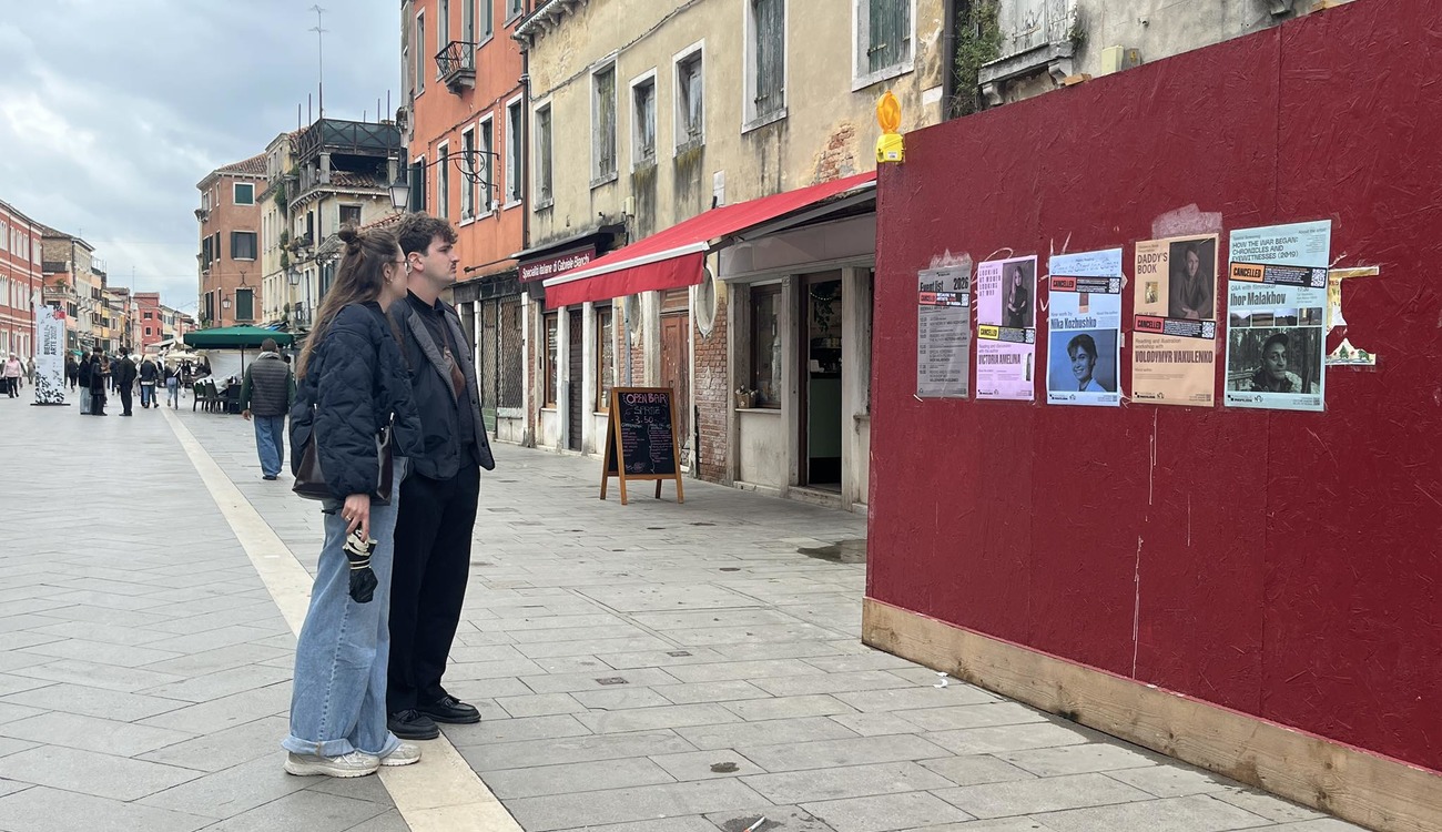 Фото до матеріалу: У Венеції презентували «Невидимий павільйон» пам'яті вбитих Росією українських митців