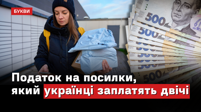 Фото до матеріалу: Японія відновила закупівлю російської нафти: нові ризики для світового ринку