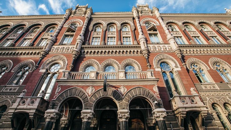 Фото до матеріалу: Курс валют на 4 травня — яка вартість долара та євро