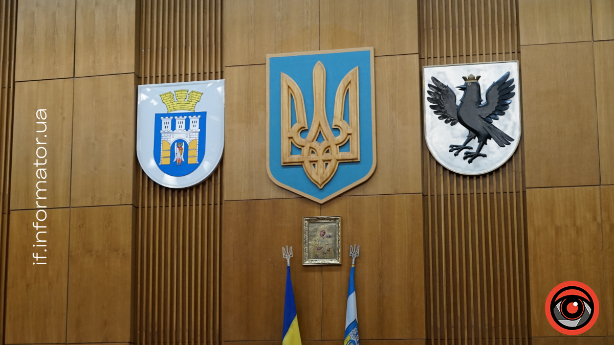 Фото до матеріалу: Позачергова сесія міськради Івано-Франківська: ключові питання для майбутнього міста