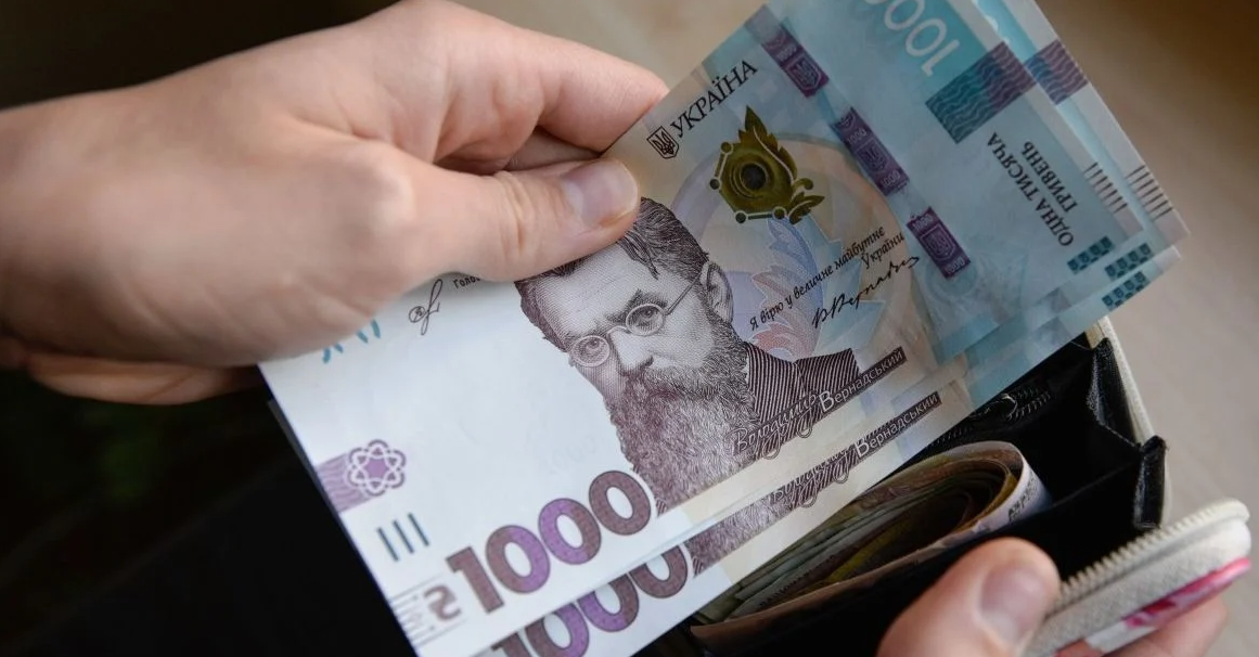 Фото до матеріалу: Середня зарплата в Україні перевищила 30 тисяч гривень: Київ лідерує з майже 50 тисяч