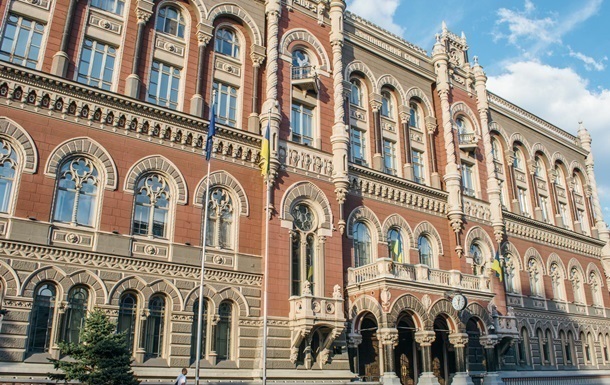 Фото до матеріалу: Валютні інтервенції НБУ в квітні зменшилися на 24,8%
