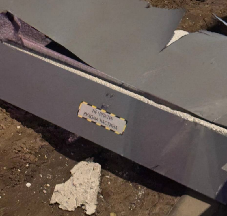 Фото до матеріалу: Українські БПЛА FP-1 влучили в будівлю біля Кремля в Москві