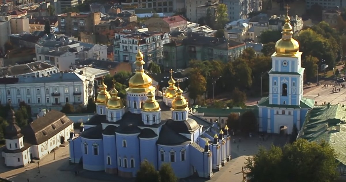 Фото до матеріалу: Україна є правонаступницею Київської Русі, а не Московія
