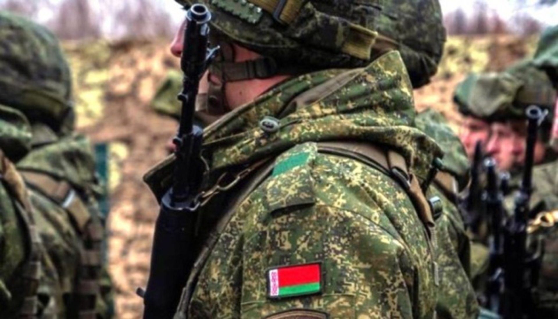 Фото до матеріалу: Прикордонники оцінили реальну загрозу наступу РФ з Білорусі