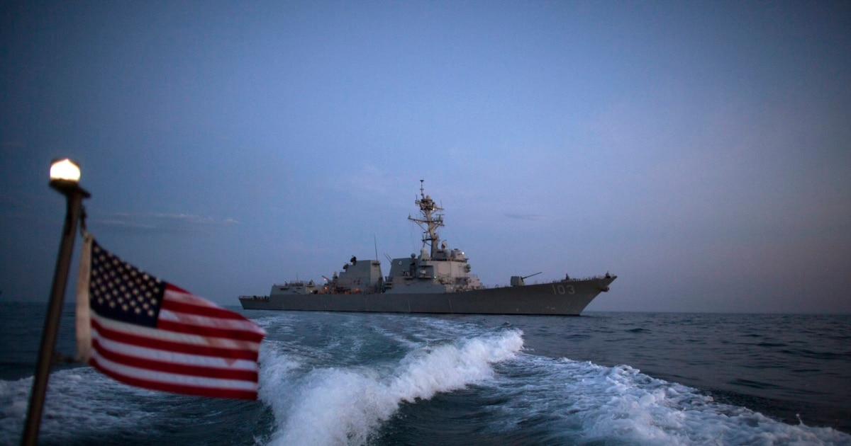 Фото до матеріалу: США завдали ударів по іранських об'єктах після атаки на кораблі в Ормузькій протоці