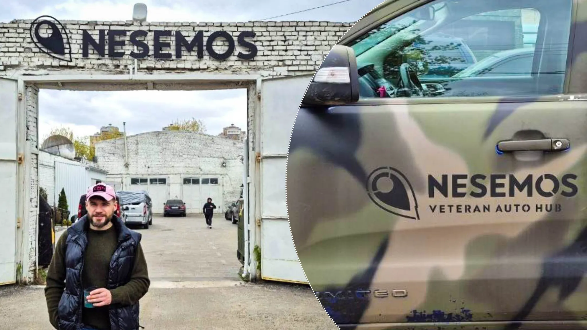 Фото до матеріалу: Як ветерани ремонтують авто для фронту: СТО «NESEMOS» у Києві (ФОТО)