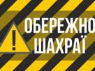 Фото до матеріалу: Смертельний хантавірус на круїзному лайнері: судно не може причалити в Кабо-Верде