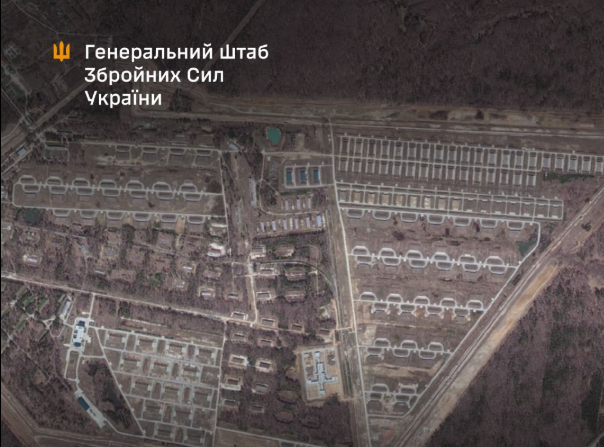 Фото до матеріалу: Сили оборони уразили стратегічний арсенал “Кедровка” та заводи з виробництва авіабомб у тилу РФ, – Генштаб