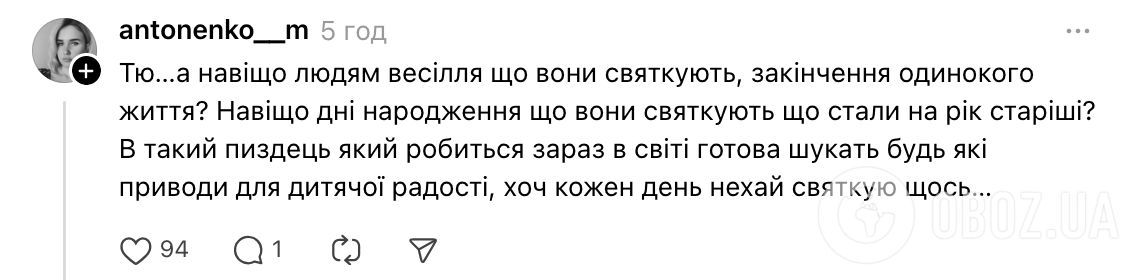 Фото до матеріалу: Випускні в дитячих садках: бурхлива дискусія про сенс святкування
