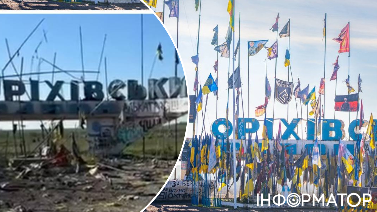 Фото до матеріалу: Росіяни знищили Оріхівську стелу — символічний удар по Запоріжжю
