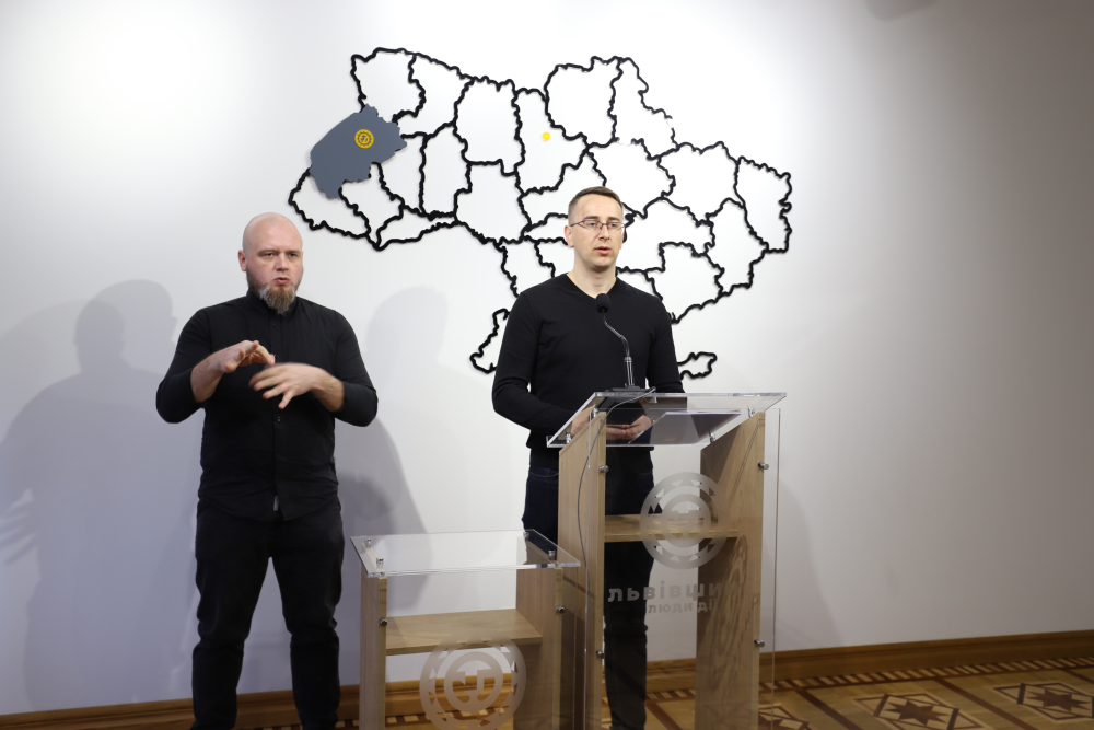 Фото до матеріалу: На Львівщині відкривають 9 нових навчально-практичних центрів з бюджетом понад 80 млн грн
