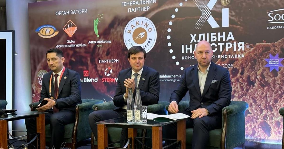 Фото до матеріалу: Україна збере 60,4 млн тонн зернових у 2026 році: прогноз Мінекономіки