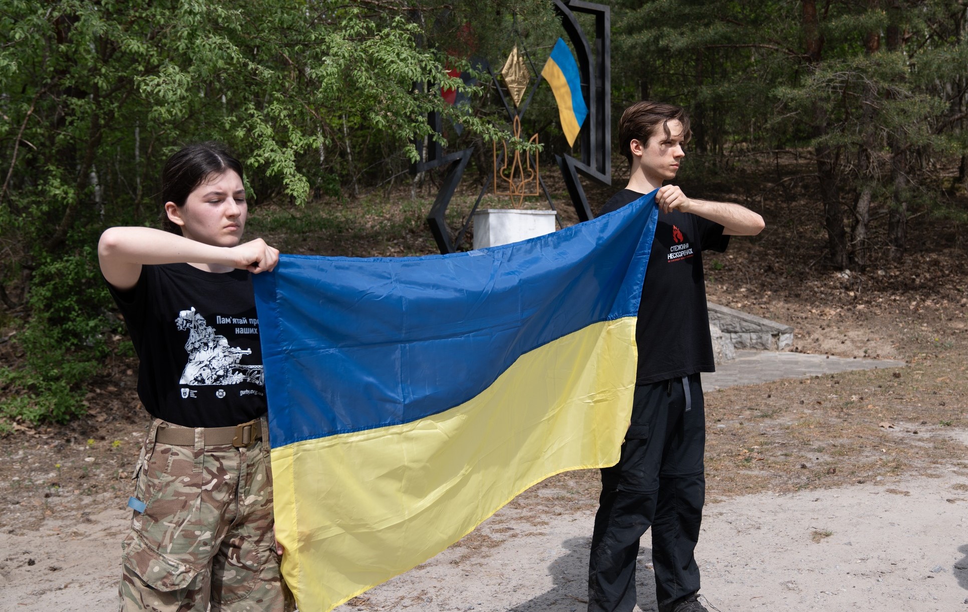 Фото до матеріалу: Стартувала 21-ша теренова гра «Гурби-Антонівці» на Шумщині