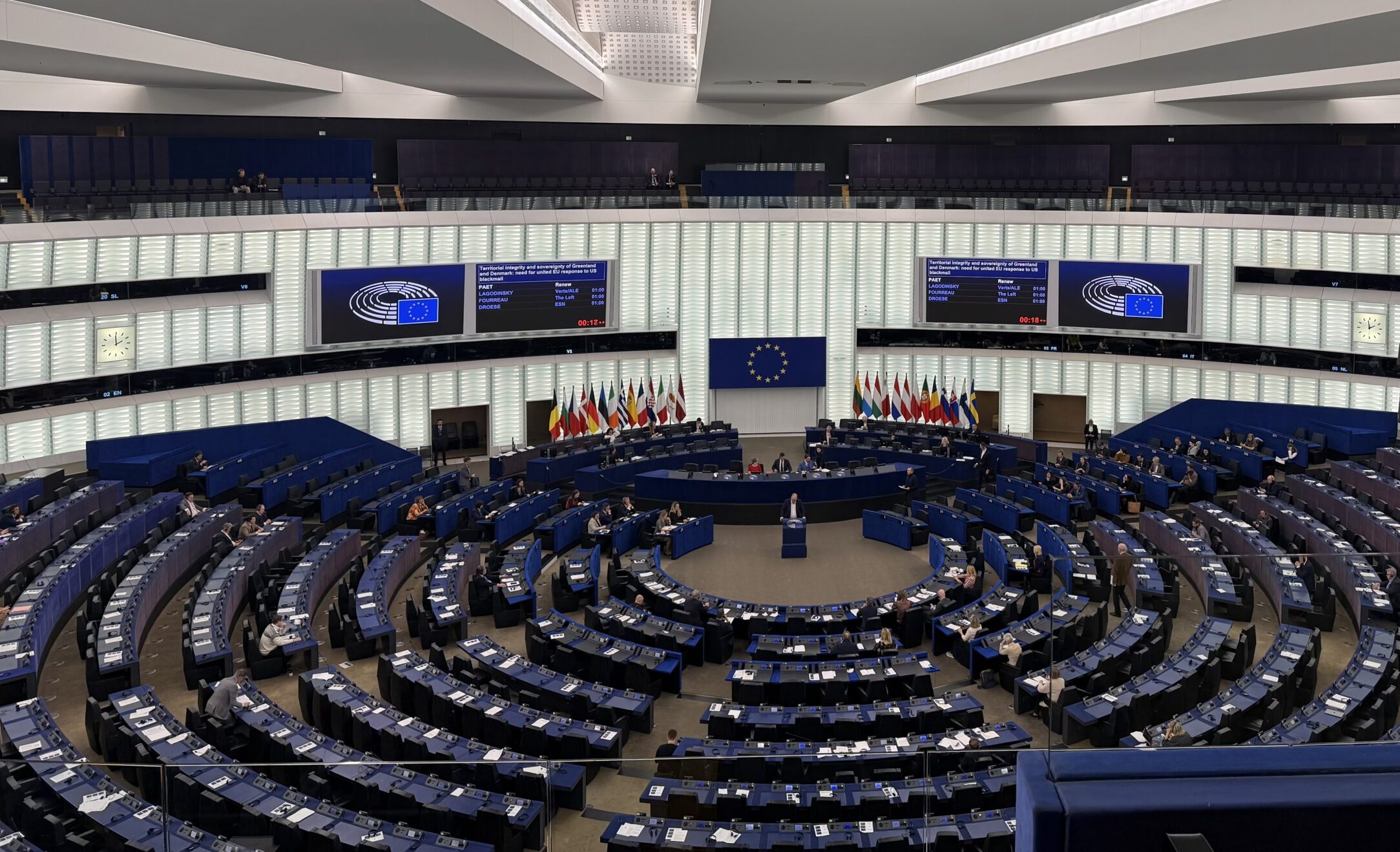 Фото до матеріалу: Бюджет ЄС на 2027: пріоритети підтримки України та східних кордонів