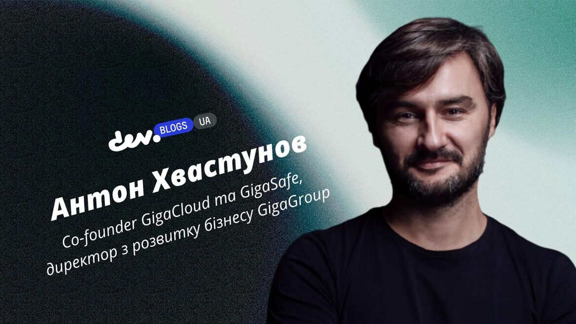 Фото до матеріалу: Франція відмовляється від Windows: що це означає для України