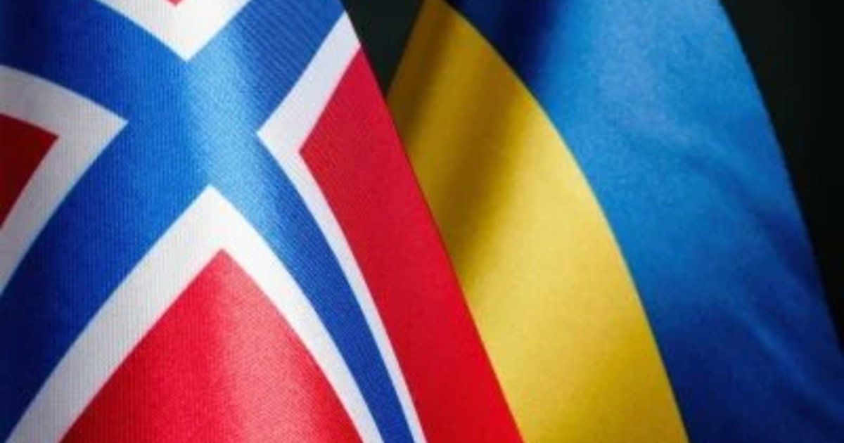 Фото до матеріалу: Норвегія надіслала Україні ще $300 млн військової допомоги
