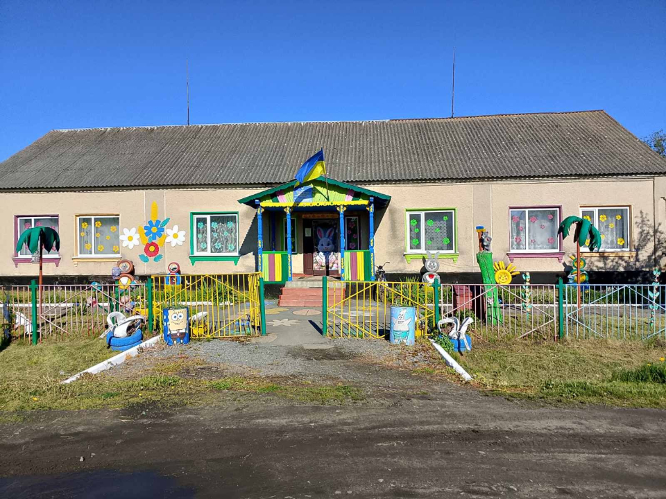 Фото до матеріалу: У селі на Романівщині хочуть закрити дитячий садок