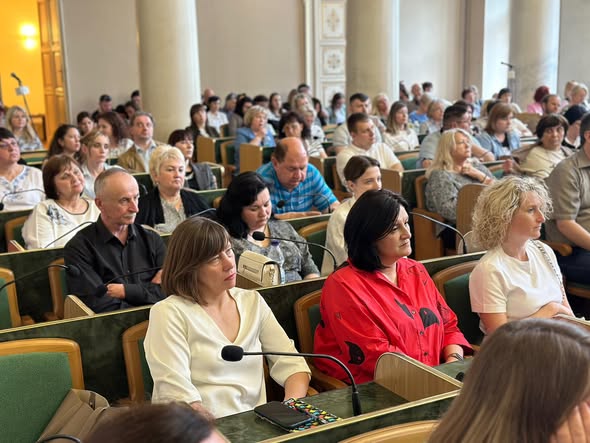 Фото до матеріалу: Більше 100 педагогів Львівщини обговорили важливість ментального здоров'я на заході «Ти як?»
