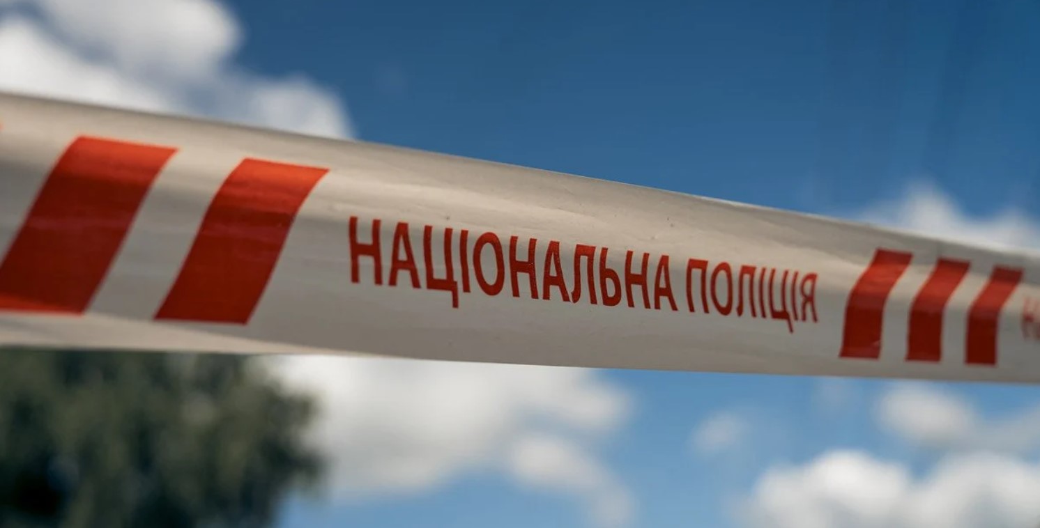 Фото до матеріалу: У Черкасах чоловік відкрив стрілянину по дітям
