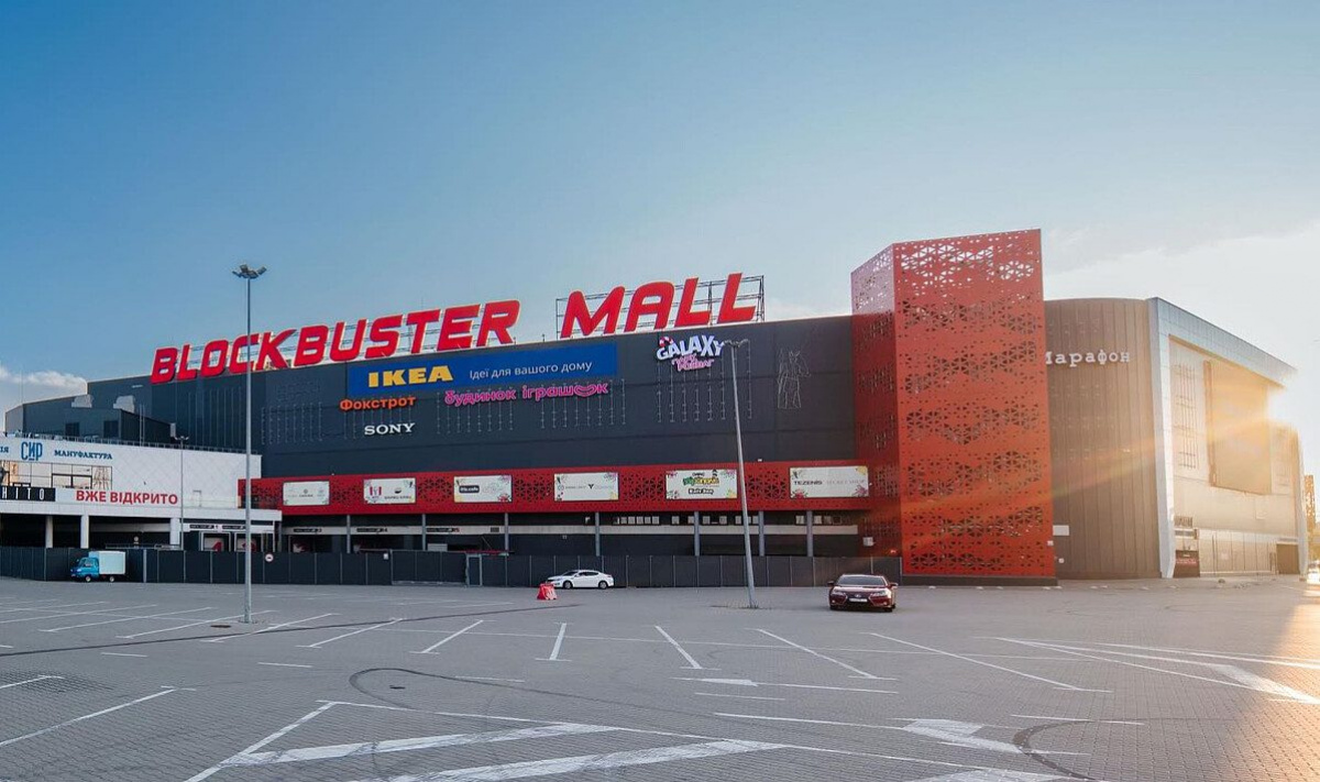 Фото до матеріалу: Безкоштовні івенти Blockbuster Mall у травні: від BAH.ROMA до фізики