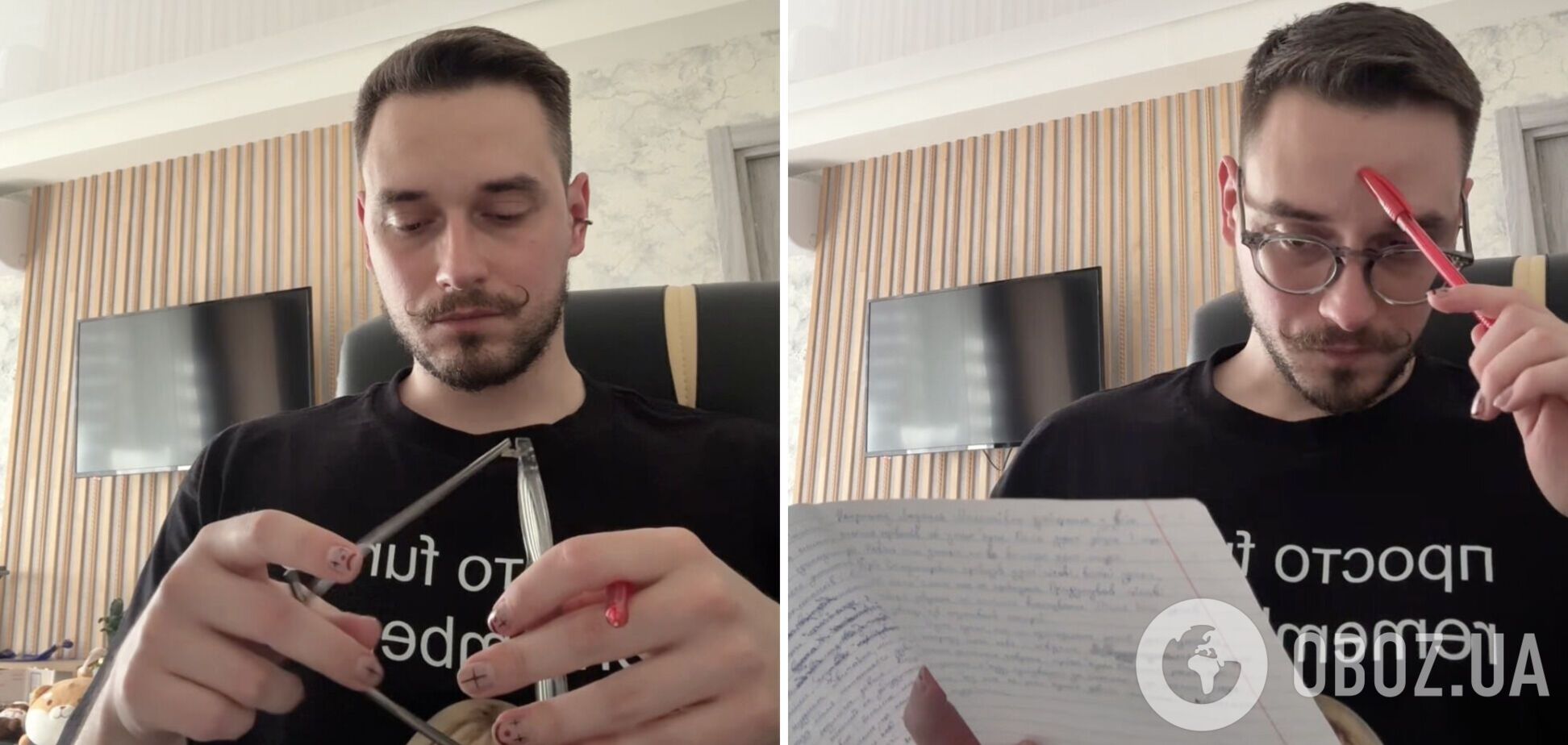 Фото до матеріалу: Вчитель з Києва розплакався, читаючи есе випускників: що написали діти