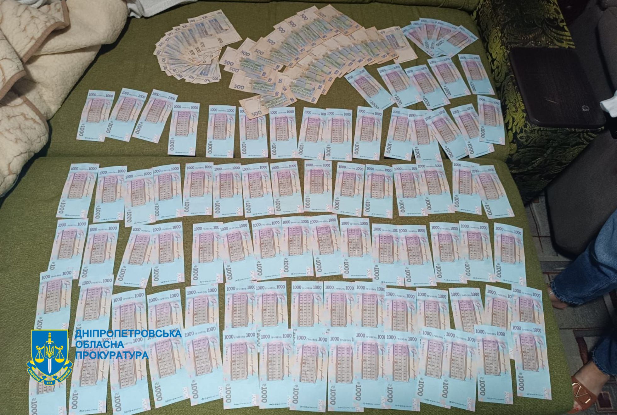Фото до матеріалу: Військових та волонтерів обманули на 1,3 мільйона в Кам'янському районі