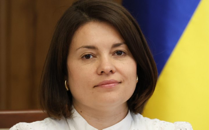 Фото до матеріалу: Податок на Google приніс Україні 6,9 млрд грн за перші чотири місяці 2026 року