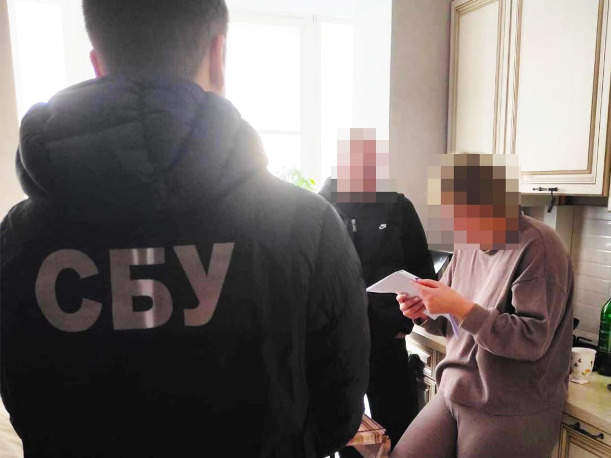 Фото до матеріалу: СБУ затримала київську власницю будівельної компанії за пособництво окупантам на Луганщині