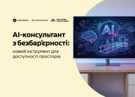 Фото до матеріалу: Paramount Skydance підтвердила річний прогноз: прибуток зросла на 11%