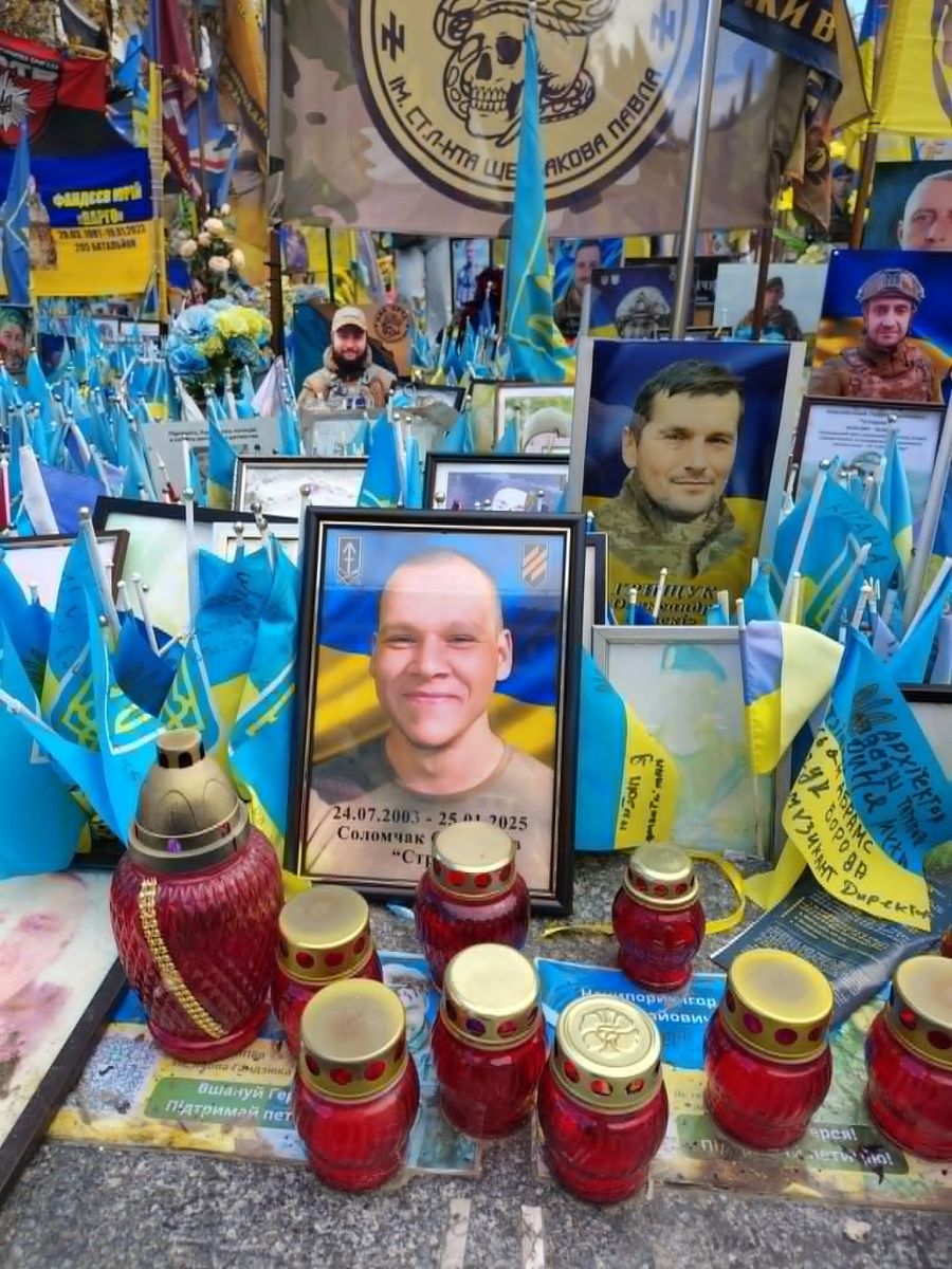 Фото до матеріалу: Станіслав Соломчак посмертно нагороджений орденом «За мужність» і Комбатантським хрестом