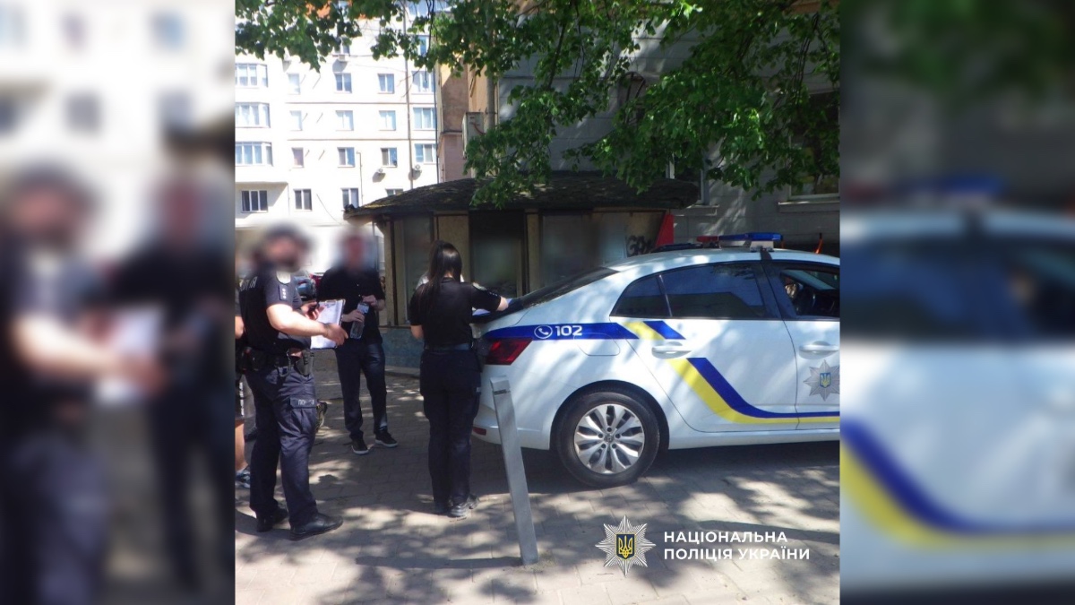 Фото до матеріалу: Шість мешканців Івано-Франківська затримані за обіг «кратому» через поштомати