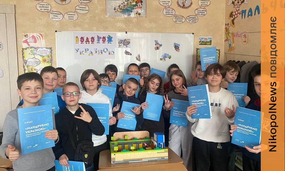 Фото до матеріалу: Освітня підтримка в Покрові: як UNICEF допомагає школам