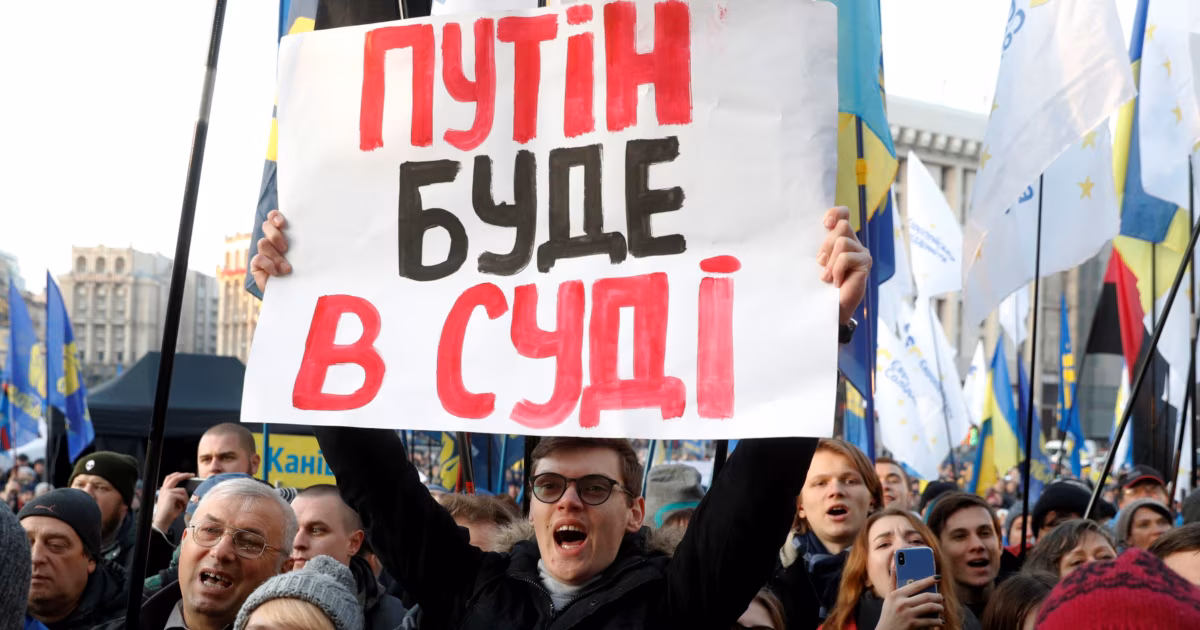 Фото до матеріалу: Спецтрибунал для Путіна: ізолятор на 70 млн євро та новини війни