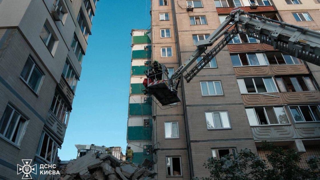 Фото до матеріалу: Київ зазнав масованої атаки дронами та балістикою: загинула людина, понад 30 постраждали