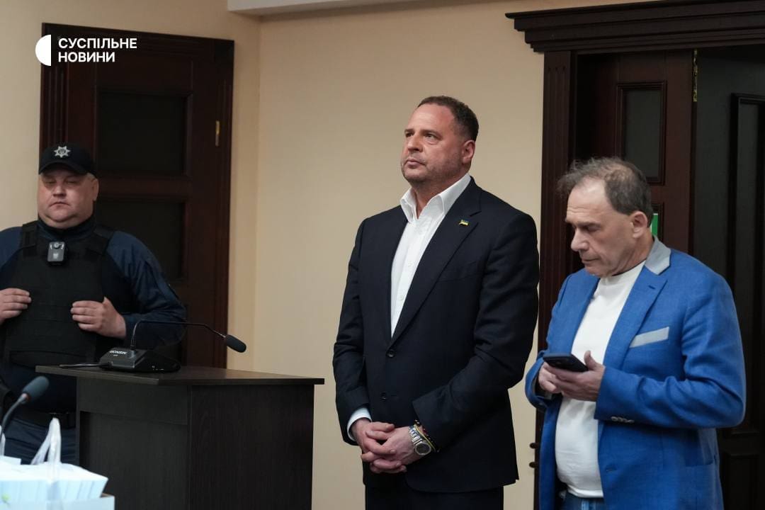 Фото до матеріалу: У ВАКС розглядають клопотання про запобіжний захід Єрмаку у справі «Мідас"