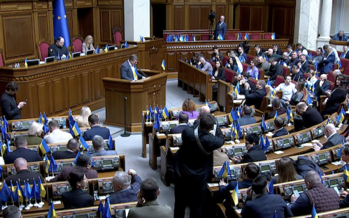 Фото до матеріалу: Рада підтримала в першому читанні повернення конкурсів на державну службу: ветерани зможуть отримати пріоритет