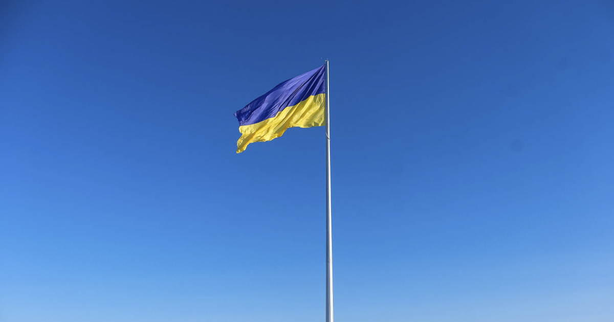 Фото до матеріалу: Андорра та Монако приєдналися до Спецтрибуналу щодо злочину агресії РФ проти України