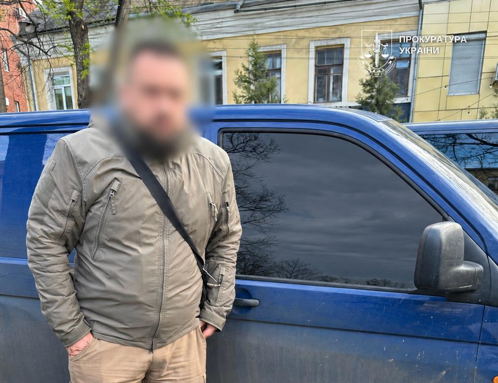 Фото до матеріалу: Екссуддя Тандир увійшов до списку підозрюваних у махінаціях із нерухомістю