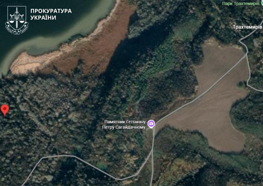 Фото до матеріалу: Землі ландшафтного парку знову державні: апеляційний суд підтримав прокуратуру