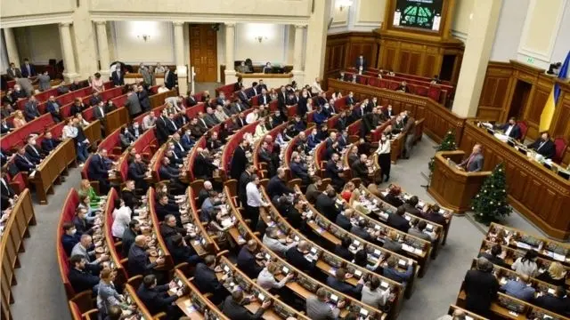 Фото до матеріалу: У Верховній Раді зареєстрували проєкти про продовження воєнного стану та мобілізації