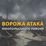 Фото до матеріалу: У Марганці затримали серійного крадія, який три місяці псував вікна